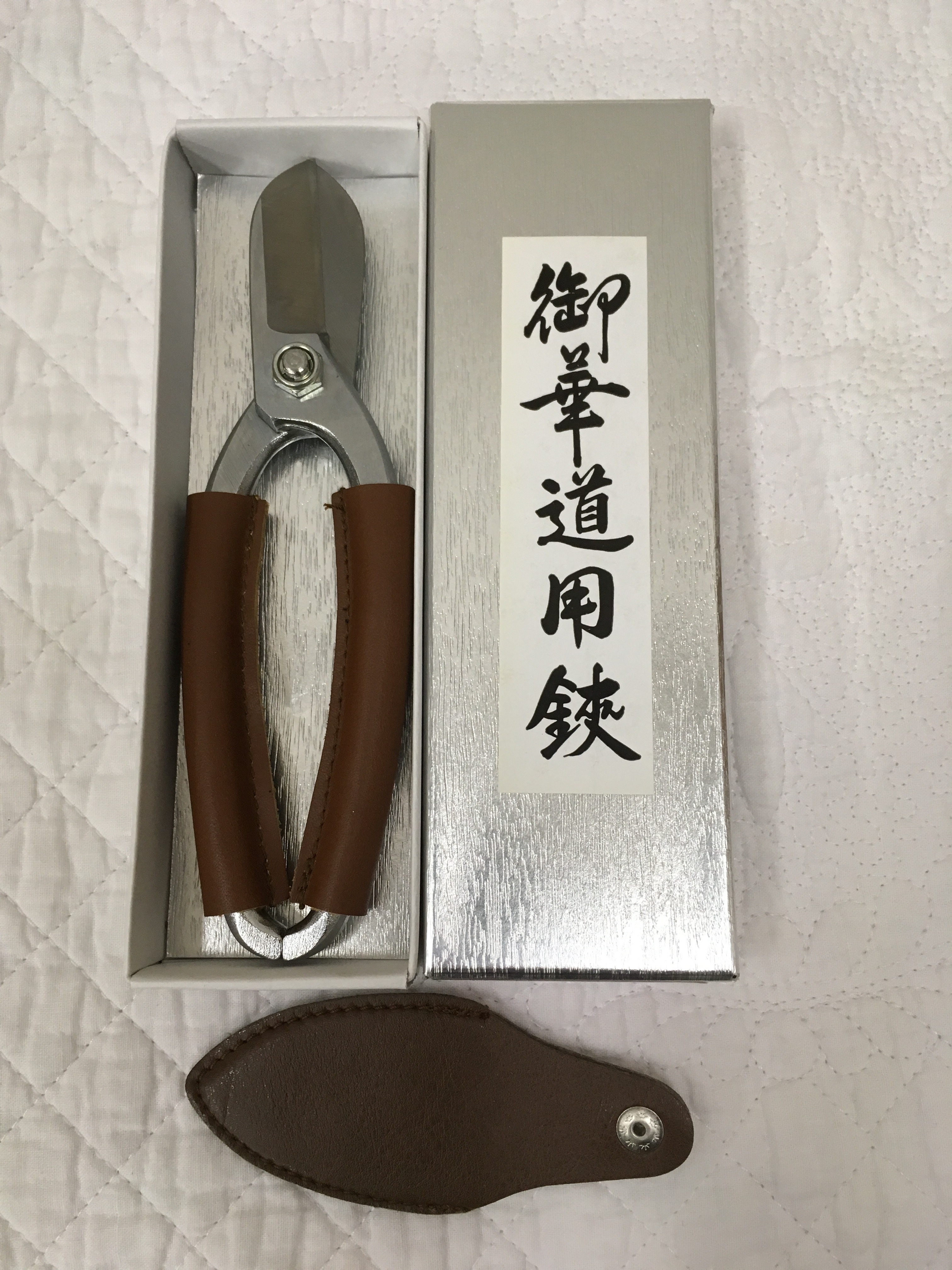 Sakagen scissors pro (leather custom) Sakagen scissors pro (leather custom)