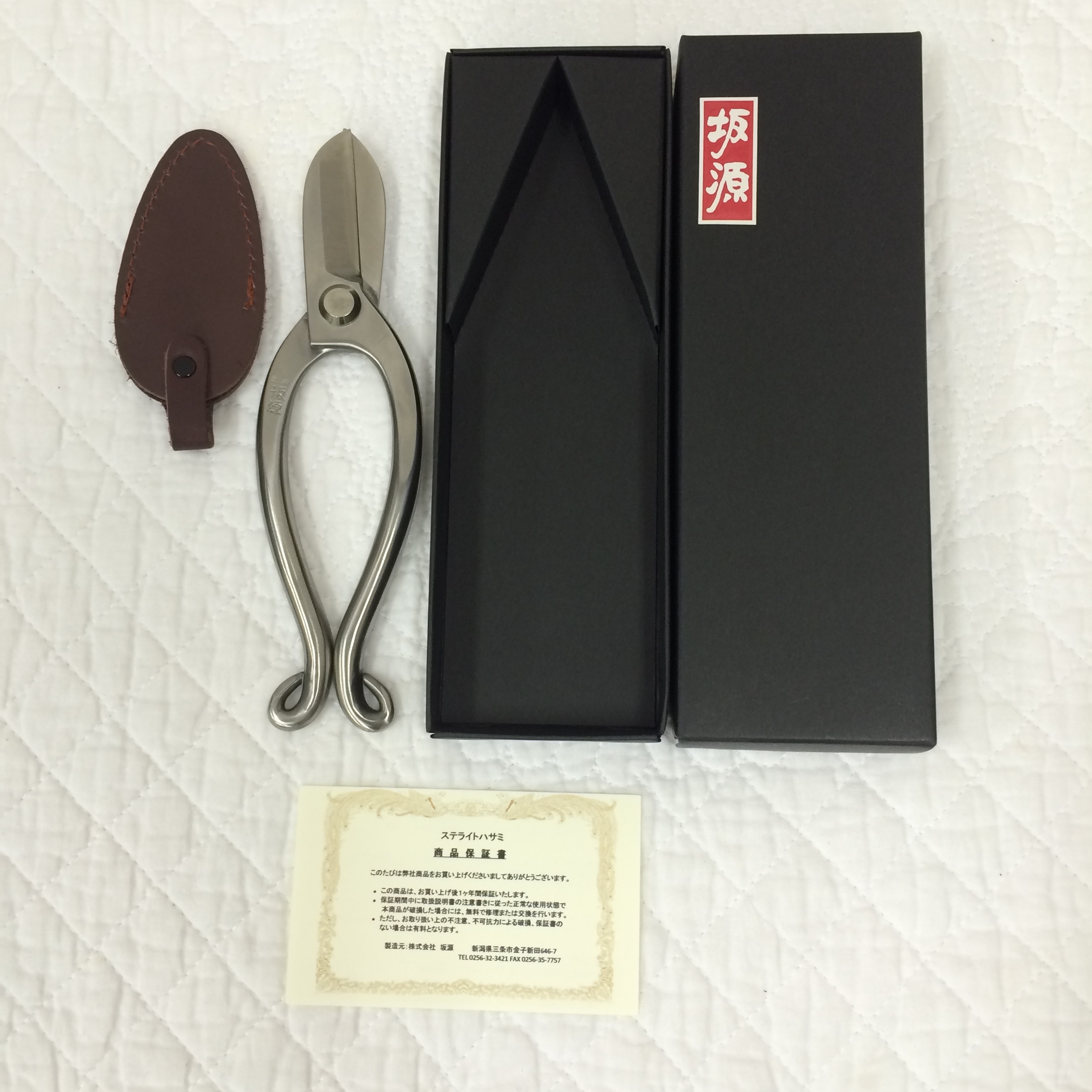 Sakagen Stellite scissors 坂源の最強ステライトばさみ Sakagen Stellite scissors 坂源の最強ステライトばさみ