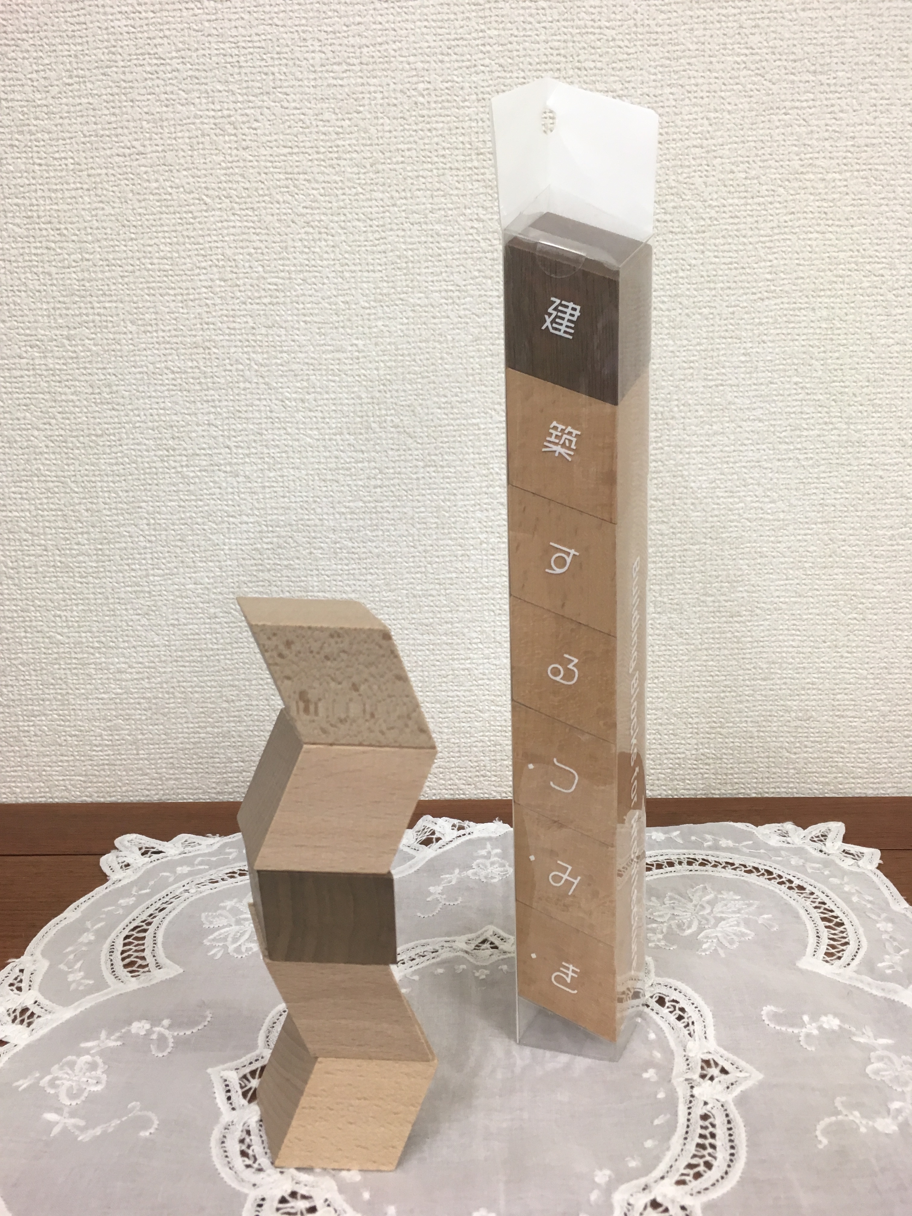 建築するつみき ビーチ(白バージョン) 建築するつみき ビーチ(白バージョン)