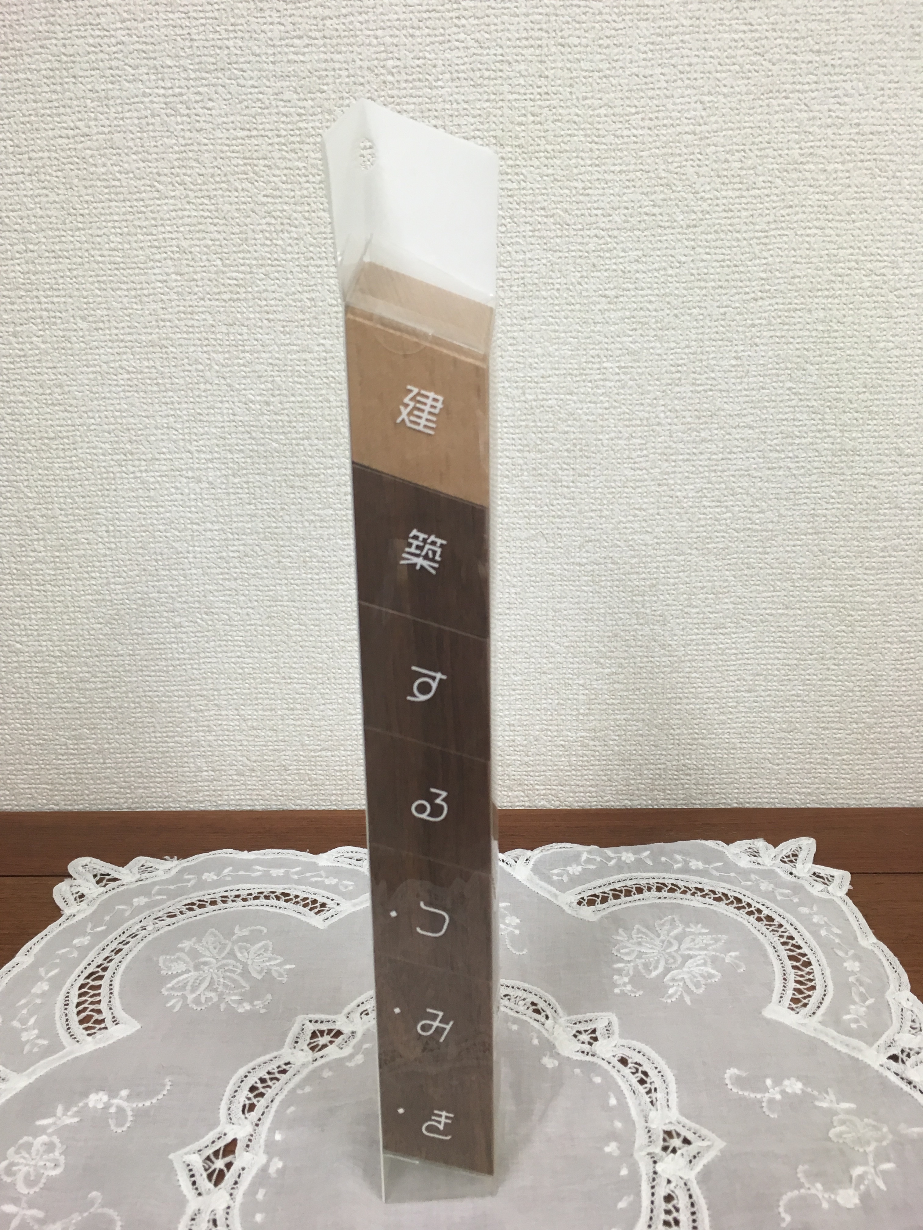 建築するつみき ウオールナッツ 建築するつみき ウオールナッツ