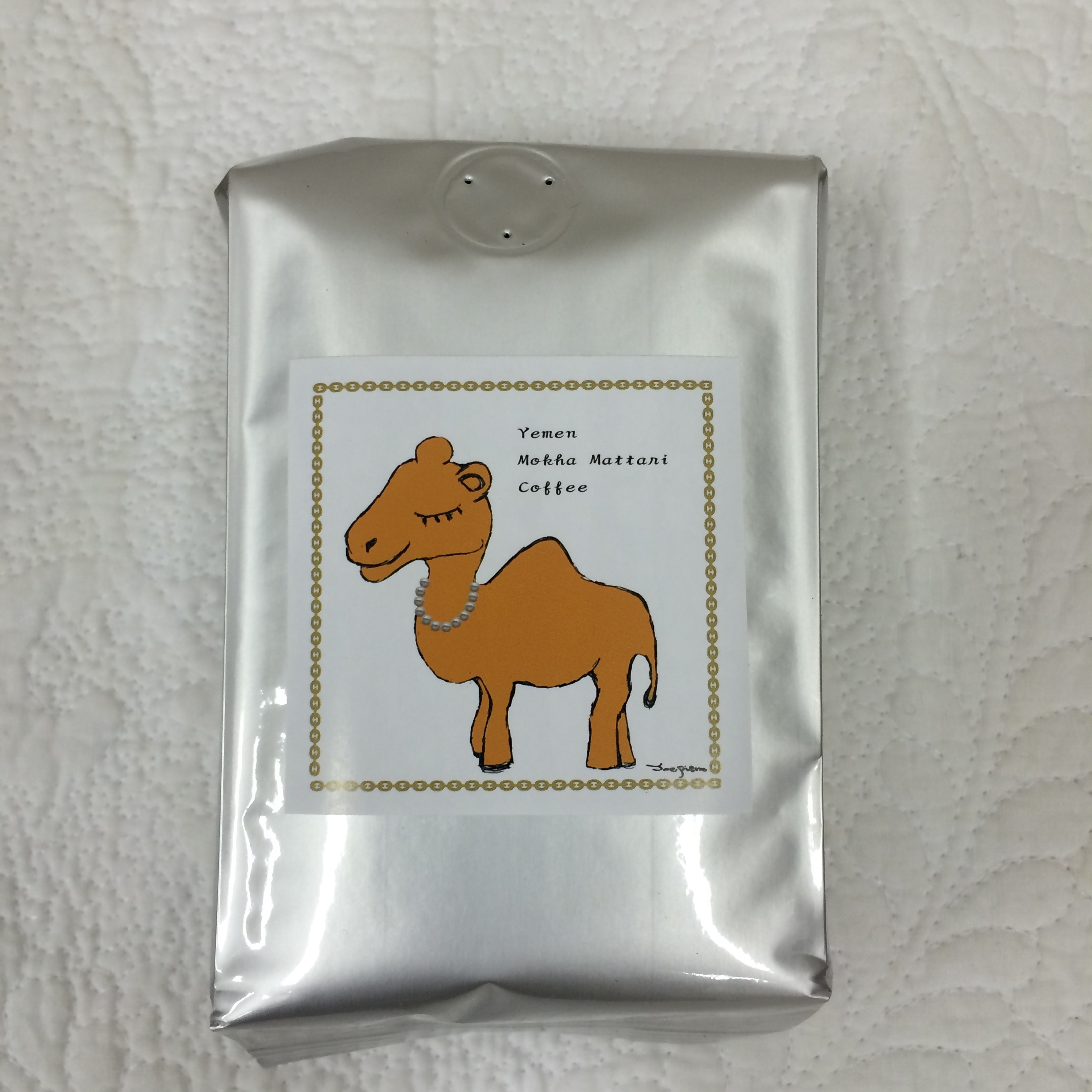 イエメン モカマタリコーヒー 粉 200g イエメン モカマタリコーヒー 粉 200g