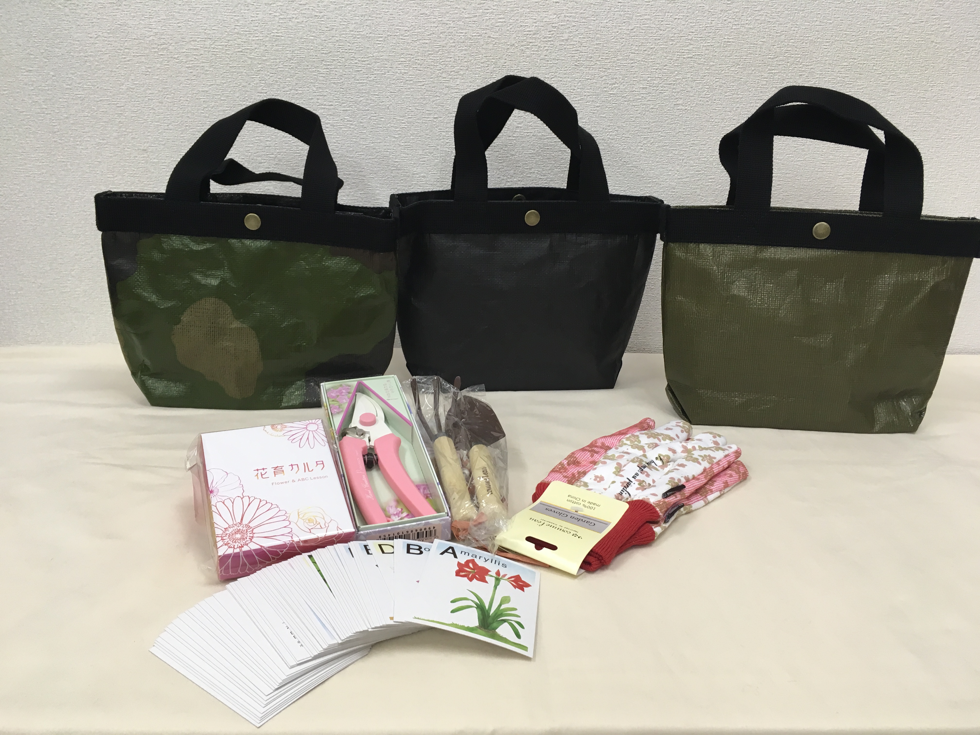 可愛いガーデニングセット(お花の好きな人のお誕生日プレゼントなどに) 可愛いガーデニングセット(お花の好きな人のお誕生日プレゼントなどに)
